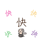 Handwritten stickers Part 2（個別スタンプ：31）