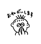 こどもがつたえる（個別スタンプ：2）
