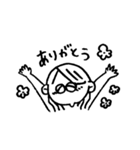 こどもがつたえる（個別スタンプ：3）