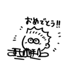 こどもがつたえる（個別スタンプ：9）