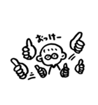 こどもがつたえる（個別スタンプ：10）