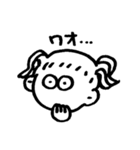 こどもがつたえる（個別スタンプ：11）