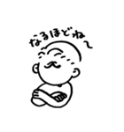 こどもがつたえる（個別スタンプ：15）