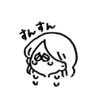 こどもがつたえる（個別スタンプ：19）