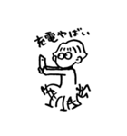 こどもがつたえる（個別スタンプ：21）