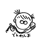 こどもがつたえる（個別スタンプ：23）