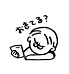 こどもがつたえる（個別スタンプ：24）