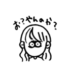 こどもがつたえる（個別スタンプ：36）