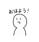 ひまわり君のスタンプ（個別スタンプ：1）