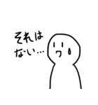 ひまわり君のスタンプ（個別スタンプ：2）