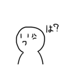 ひまわり君のスタンプ（個別スタンプ：11）