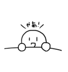 ひまわり君のスタンプ（個別スタンプ：14）