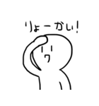 ひまわり君のスタンプ（個別スタンプ：16）