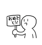 ひまわり君のスタンプ（個別スタンプ：29）