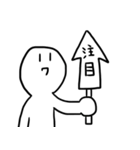ひまわり君のスタンプ（個別スタンプ：30）