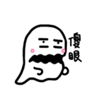 LOST CANDY（個別スタンプ：10）