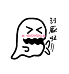 LOST CANDY（個別スタンプ：11）
