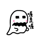 LOST CANDY（個別スタンプ：15）