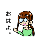 メガネ女子 みわこさん（個別スタンプ：1）