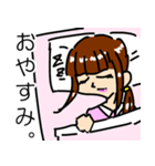 メガネ女子 みわこさん（個別スタンプ：2）