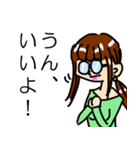 メガネ女子 みわこさん（個別スタンプ：3）