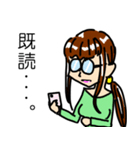 メガネ女子 みわこさん（個別スタンプ：8）