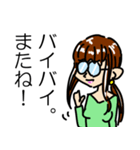 メガネ女子 みわこさん（個別スタンプ：24）