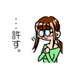 メガネ女子 みわこさん（個別スタンプ：26）