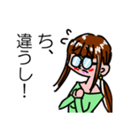 メガネ女子 みわこさん（個別スタンプ：27）