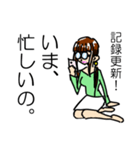メガネ女子 みわこさん（個別スタンプ：28）
