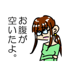 メガネ女子 みわこさん（個別スタンプ：29）