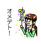 メガネ女子 みわこさん（個別スタンプ：33）