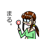 メガネ女子 みわこさん（個別スタンプ：36）