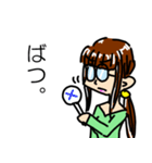 メガネ女子 みわこさん（個別スタンプ：37）