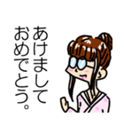 メガネ女子 みわこさん（個別スタンプ：39）