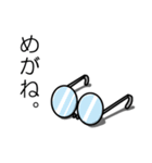 メガネ女子 みわこさん（個別スタンプ：40）