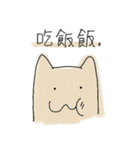 Three lil cutie（個別スタンプ：3）