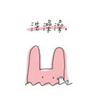 Three lil cutie（個別スタンプ：8）