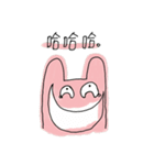 Three lil cutie（個別スタンプ：12）