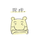Three lil cutie（個別スタンプ：15）