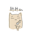 Three lil cutie（個別スタンプ：22）