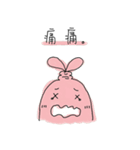 Three lil cutie（個別スタンプ：32）