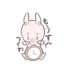 関西弁うさぎの使えるスタンプ（個別スタンプ：6）