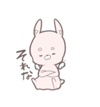 関西弁うさぎの使えるスタンプ（個別スタンプ：8）