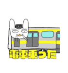 ちこくうさぎ（個別スタンプ：7）