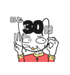 ちこくうさぎ（個別スタンプ：15）