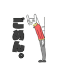 ちこくうさぎ（個別スタンプ：19）