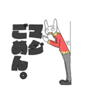 ちこくうさぎ（個別スタンプ：20）