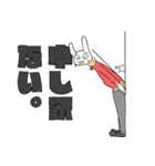 ちこくうさぎ（個別スタンプ：21）