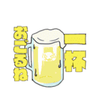 ちこくうさぎ（個別スタンプ：27）